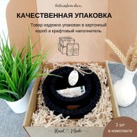 Лот: 24657550. Фото: 7. Набор корзин/органайзеров для...