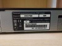 Лот: 10855087. Фото: 5. DVD-плеер Samsung P380 Полный...