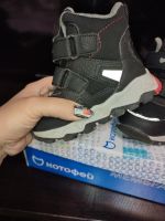 Лот: 19231737. Фото: 2. Зимние сапожки Котофей. Обувь