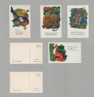 Лот: 10852987. Фото: 5. Открытки СССР Лесные обитатели...