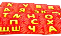 Лот: 11312691. Фото: 5. Настольная игра Соображарий Junior...