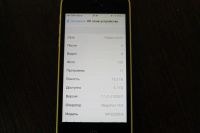 Лот: 4398650. Фото: 4. Apple iPhone 5C 16Gb Yellow №12866