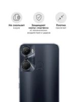 Лот: 20757565. Фото: 2. Задняя крышка Infinix Hot 12i... Запчасти, оборудование