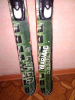 Лот: 15431730. Фото: 5. Горные лыжи volkl dogen 168