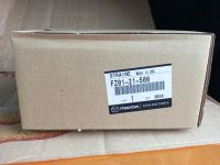 Лот: 20717393. Фото: 2. Фильтр АКПП mazda 3 CX-5 CX-9... Автозапчасти