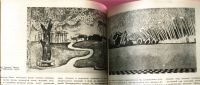 Лот: 19283670. Фото: 6. Театр и драматургия. Ежемесячный...