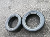 Лот: 16198832. Фото: 4. Шины летние Continental 225 50... Красноярск