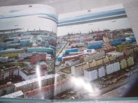 Лот: 25649524. Фото: 3. оз..вбр..(00-48) С любовью... Литература, книги