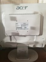 Лот: 14994601. Фото: 2. Монитор в нерабочем состоянии... Комплектующие