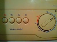 Лот: 4562081. Фото: 3. Стиральная машинка Вятка - Катюша... Бытовая техника