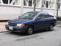 Лот: 17155595. Фото: 2. Куплю автомобиль универсал. Авто, мото, водный транспорт