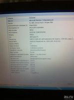 Лот: 9373911. Фото: 2. Asus x501u рабочий,читайте описание. Компьютеры, ноутбуки, планшеты