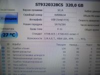 Лот: 11217730. Фото: 2. винчестер Seagate 320 гб. Комплектующие