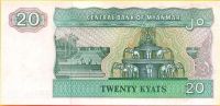 Лот: 36303. Фото: 2. Бирма. 20 кьят 1994г. Идеал... Банкноты