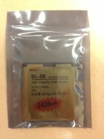 Лот: 3892261. Фото: 3. аккумулятор Nokia BL-5K 2430 mAH. Смартфоны, связь, навигация