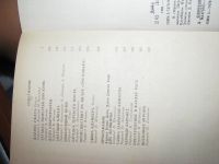 Лот: 11654414. Фото: 4. книга Конан Дойл Долина ужаса...