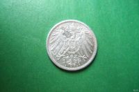 Лот: 16972110. Фото: 4. 1 марка Германия 1907 г. А.,серебро... Красноярск