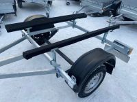 Лот: 19934060. Фото: 7. Прицеп Спутник Аква 45