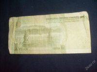 Лот: 2053466. Фото: 2. Китай. 1 юань 1999 года. Банкноты