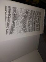 Лот: 14342112. Фото: 3. Станек Вацлав Я. Иллюстрированная... Литература, книги