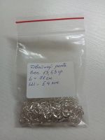 Лот: 25000958. Фото: 5. Серебряная цепь "Двойной ромб...