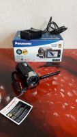 Лот: 10064589. Фото: 7. Видеокамера Panasonic SDR-H80