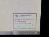 Лот: 16490999. Фото: 4. Asus x551M. Красноярск
