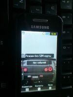 Лот: 4406198. Фото: 3. Samsung GT-S5230 полностью рабочий. Красноярск