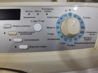 Лот: 17311225. Фото: 2. стиральная машина Hansa PC5510B425. Крупная бытовая техника