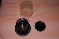 Лот: 168452. Фото: 2. широкоугольный объектив мир-1... Аксессуары, расходные материалы