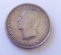 Лот: 25849576. Фото: 2. Греция 5 драхм 1954 первый год... Монеты