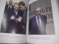 Лот: 25889809. Фото: 18. вбР/ОзЮ(40923104)Библиотека факультета...