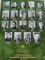 Лот: 16662871. Фото: 3. Альбом планет для монет 25 руб... Коллекционирование, моделизм