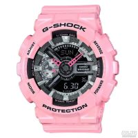 Лот: 8863362. Фото: 3. CASIO G-SHOCK GMA-S110MP-4A2 В... Ювелирные изделия, бижутерия, часы