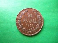 Лот: 24669682. Фото: 3. Русская Финляндия 10 пенни 1911... Коллекционирование, моделизм
