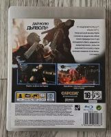 Лот: 25654892. Фото: 2. Devil May Cry 4 (ps3). Игровые приставки, консоли, видеоигры