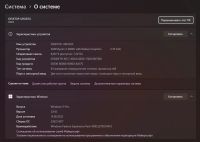 Лот: 25639963. Фото: 7. Ноутбук Lenovo IdeaPad 3 15ARE05
