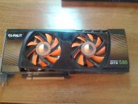 Лот: 3776710. Фото: 5. I7 950, GTX 580, 6гиг оперы...