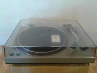 Лот: 11080720. Фото: 2. Technics SL-1500, Japan. Аудиотехника