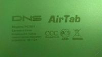 Лот: 5591126. Фото: 5. Планшет DNS AirTab PG7001 (Треснут...