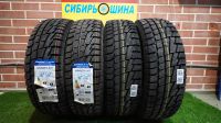 Лот: 23359193. Фото: 3. 185/65 R-15 92T Cordiant Winter... Авто, мото, водный транспорт