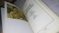 Лот: 13056401. Фото: 2. ок....(3092315)Повесть о Ходже... Литература, книги