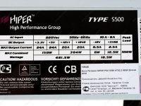 Лот: 5452017. Фото: 2. Блок питания 500W Hiper S500. Комплектующие