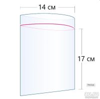 Лот: 17202003. Фото: 2. ⬜ Пакеты Zip-Lock 14 х 17 см сверхпрочные... Бизнес