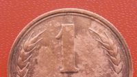 Лот: 6706178. Фото: 2. 1 копейка 1924 года по Федорину... Монеты