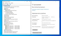 Лот: 25707948. Фото: 2. Ноутбук Samsung 15.6" core i5... Компьютеры, ноутбуки, планшеты