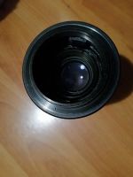 Лот: 24961579. Фото: 6. Объектив юпитер 37а 135мм3.5 м42