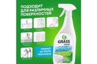 Лот: 23950822. Фото: 4. Чистящее средство для ванной комнаты... Красноярск