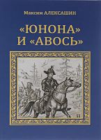 Лот: 25107316. Фото: 5. Владислав Крапивин - Острова и...