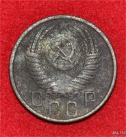 Лот: 12953029. Фото: 2. 15 копеек 1954 (282). Монеты